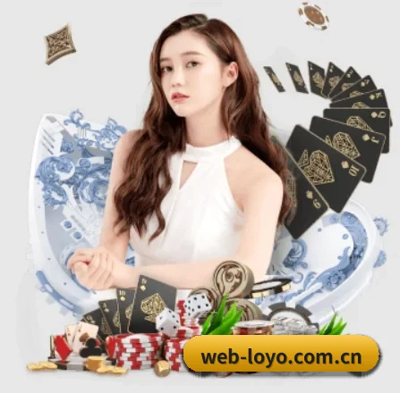 乐鱼体育直播 APP 界面